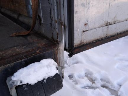 Zdjęcie przedmiotu: K&auml;ssbohrer Maxima Тентований (&laquo;фіранка&raquo;)