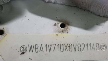 Zdjęcie przedmiotu: Bmw 116D Hatchback