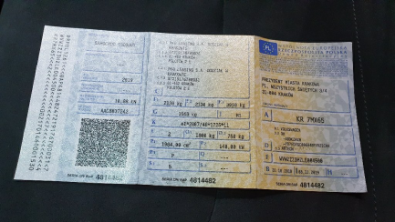 Zdjęcie przedmiotu: Volkswagen ARTEON 2.0 TSI GPF Elegance DSG