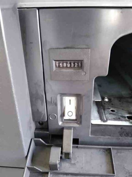 Zdjęcie przedmiotu: Konica Minolta BizHub 423