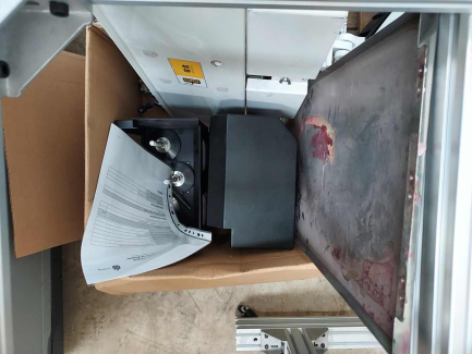 Zdjęcie przedmiotu: Hybrid UV plotter PEGASUS PG 2000R