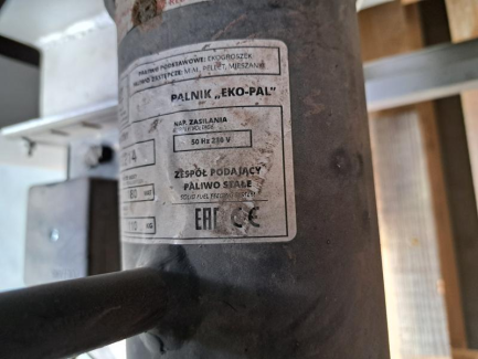 Zdjęcie przedmiotu: Piec nadmuchowy EKOWITT 75kW