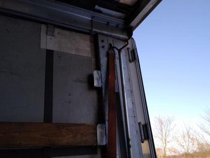 Zdjęcie przedmiotu: K&auml;ssbohrer Maxima Тентований (&laquo;фіранка&raquo;)