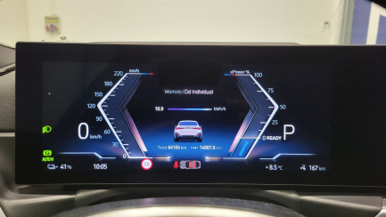 Zdjęcie przedmiotu: BMW i4 80.7kWh eDrive 40 M Sport