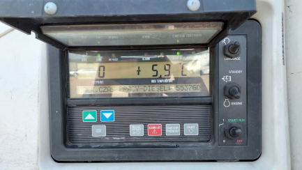 Zdjęcie przedmiotu: KOEGEL SVT24 COOL 39.0t Рефрижератор