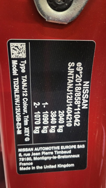 Zdjęcie przedmiotu: Nissan Qashqai 1.3 DIG-T mHEV 4x4 N-Connecta Xtronic