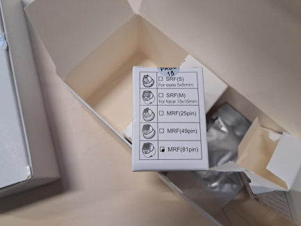 Zdjęcie przedmiotu: Апарат косметичний Радіочастотна мікроголка MR18-2S