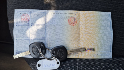 Zdjęcie przedmiotu: Toyota Aygo 1.0 VVT-i X Evidence retained electronically, possible registration of the vehicle after passing technical tests