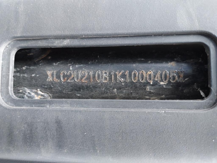 Zdjęcie przedmiotu: KYMCO Agility Carry 50 (4T)