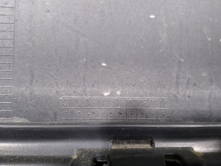 Zdjęcie przedmiotu: Wiosenne obniżki| Prowizja 1% Car parts for Volkswagen Passat