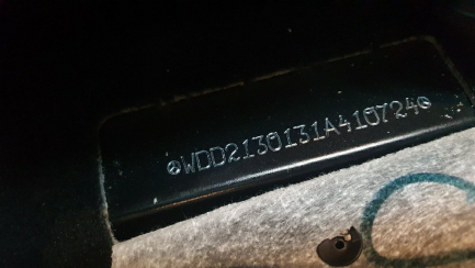 Zdjęcie przedmiotu: Mercedes-benz E 200 Sedan / Limousine