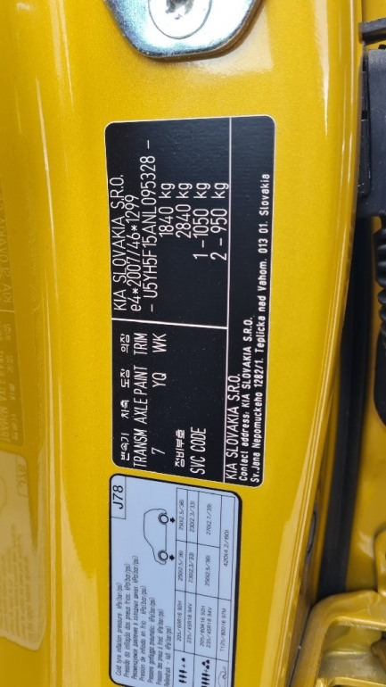 Zdjęcie przedmiotu: Kia XCeed 1.5 T-GDI L Business Line