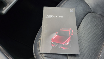 Zdjęcie przedmiotu: Mazda CX-5 2.5 Skypassion AWD aut