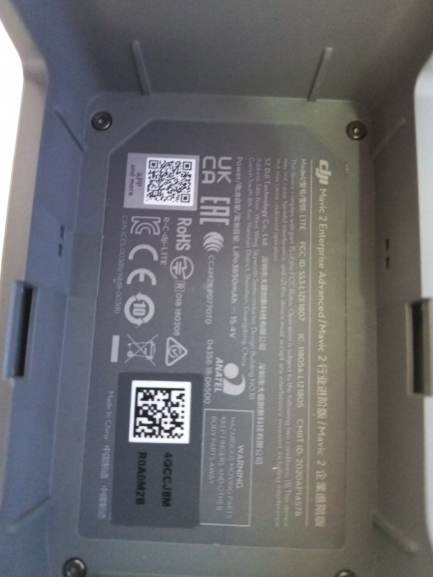 Zdjęcie przedmiotu: Dron DJI Mavic 2 Enterprise Advanced