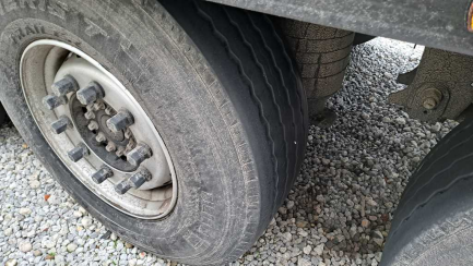 Zdjęcie przedmiotu: SCHMITZ SKO 24 35.0t Refrigerator