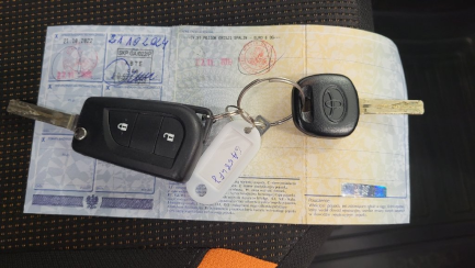 Zdjęcie przedmiotu: Toyota Aygo 1.0 VVT-i Selection X-cite