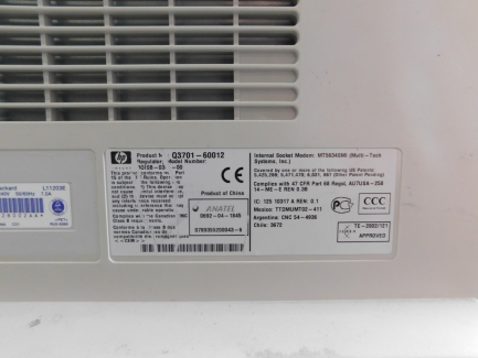 Zdjęcie przedmiotu: Hewlett-Packard (HP) LaserJet M5035 MFP laser multifunction printer