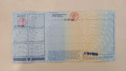 Zdjęcie przedmiotu: SCANIA R450 LA 4x2 HNA Highline SCR E6 19.0t DR zatrzymany elektronicznie Cepik informacja o odczycie przebiegu 