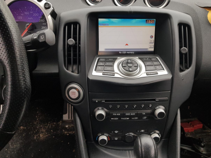 Zdjęcie przedmiotu: Nissan 370Z