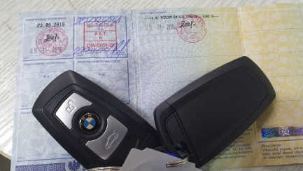 Zdjęcie przedmiotu: Bmw 116D Hatchback