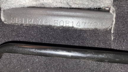 Zdjęcie przedmiotu: Toyota Avensis Combi 1.8 Premium MS