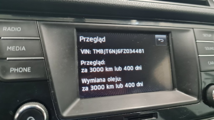 Zdjęcie przedmiotu: Skoda Fabia III Kombi 1.4 TDI Ambition