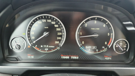 Zdjęcie przedmiotu: Bmw X5 xDrive40d