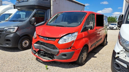 Ford Transit Custom 290 2.2 TDCi L Trend E5 2.9t Заява про втрату реєстраційного свідоцтва