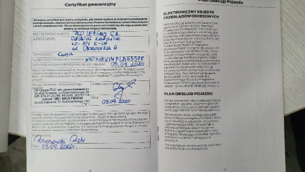 Zdjęcie przedmiotu: Ford Kuga 1.5 EcoBoost FWD ST-Line X