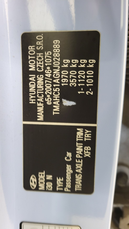 Zdjęcie przedmiotu: Hyundai i30 2.0 T-GDI N Performance DC