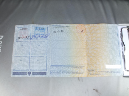 Zdjęcie przedmiotu: MEGA WIELTON NS-3 curtain semi-trailer