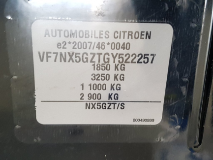 Zdjęcie przedmiotu: Citroen Ds4  1.6 THP SoChick