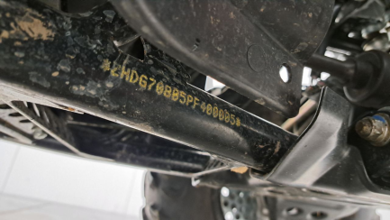 Zdjęcie przedmiotu: YAMAHA Grizzly 700 EPS