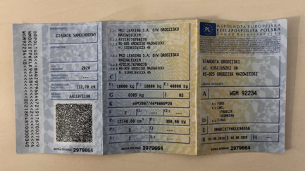 Zdjęcie przedmiotu: Ford F-MAX 500 12.7 TDCi E6d 18.0t