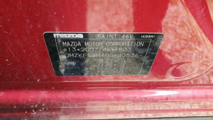 Zdjęcie przedmiotu: Mazda Cx-5 2.5 Skypassion AWD aut