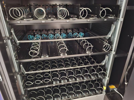 Zdjęcie przedmiotu: Торговий автомат Rheavendors group Saphirh 10 Touch.2T 2020