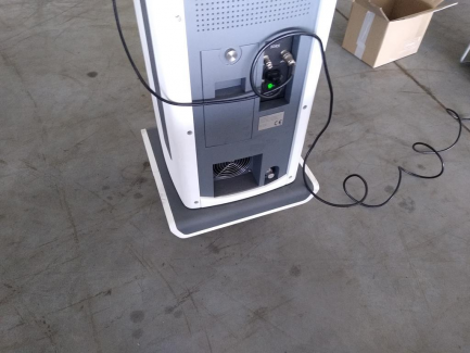 Zdjęcie przedmiotu: Lasmed Ulight medical system