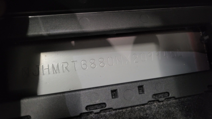 Zdjęcie przedmiotu: Honda CR-V 2.0 i-MMD Lifestyle CVT
