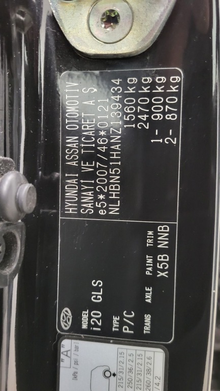 Zdjęcie przedmiotu: Hyundai I20 1.2 Comfort