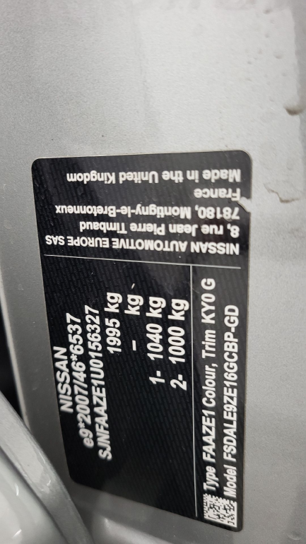 Zdjęcie przedmiotu: Nissan Leaf 40kWh Acenta