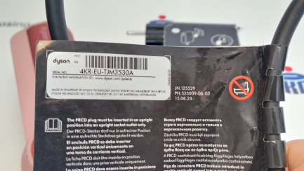 Zdjęcie przedmiotu: Випрямляч для волосся DYSON Airstrait 560844-01 Полунично-коричневий 140 градусів