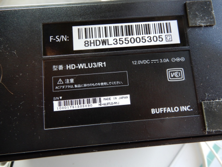 Zdjęcie przedmiotu: Optical tomograph Cornea Anterior Segment Oct