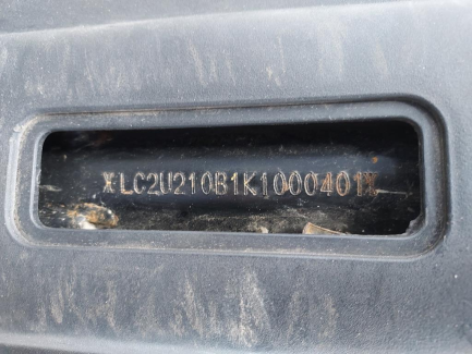 Zdjęcie przedmiotu: KYMCO Agility Carry 50 (4T)