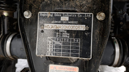 Zdjęcie przedmiotu: QUAD ODES 650 EPS PATHCROSS MAX PRO