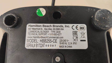 Zdjęcie przedmiotu: Блендер HAMILTON BEACH HBB 255 RIO