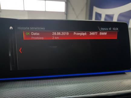 Zdjęcie przedmiotu: Bmw 540I XDRIVE sedan