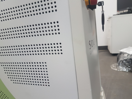 Zdjęcie przedmiotu: SOLARI LUTRONIC IPL SOLARI Rectangular Pulse Technology