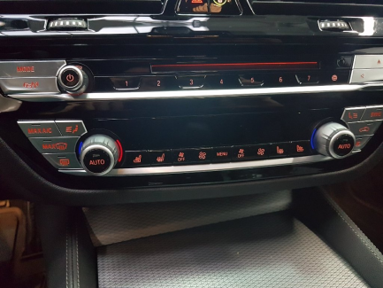 Zdjęcie przedmiotu: Bmw 540I XDRIVE sedan