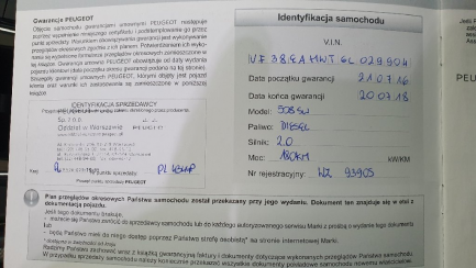 Zdjęcie przedmiotu: Peugeot 508 SW 2.0 BlueHDi Allure S&S