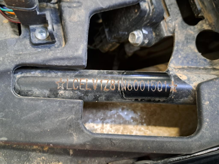 Zdjęcie przedmiotu: CFMOTO C Force 1000